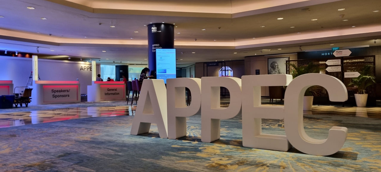 APPEC 2023 | S&P Global Energy