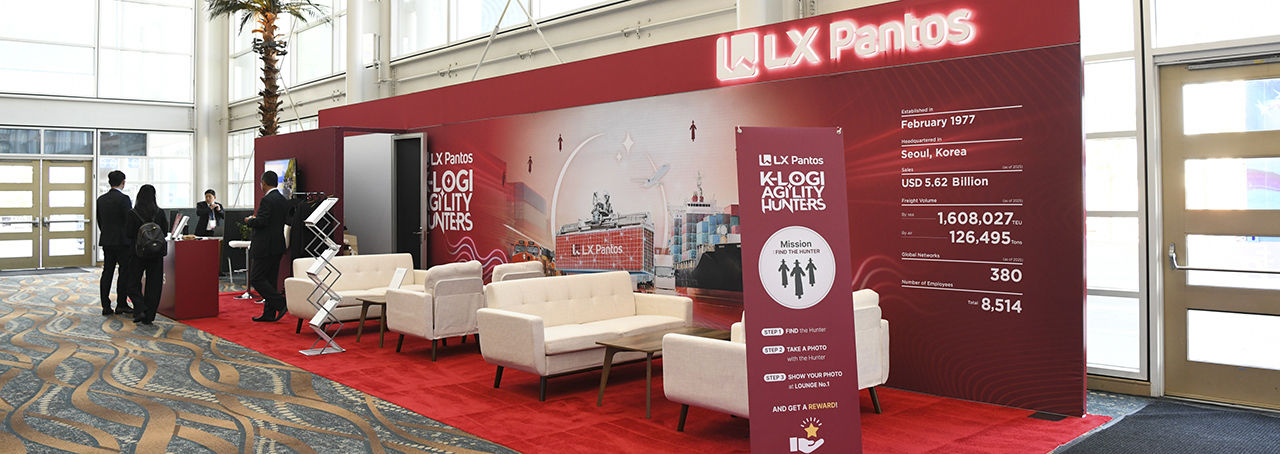 2521-TPM26-Long-Beach-Convention-Center.jpg
