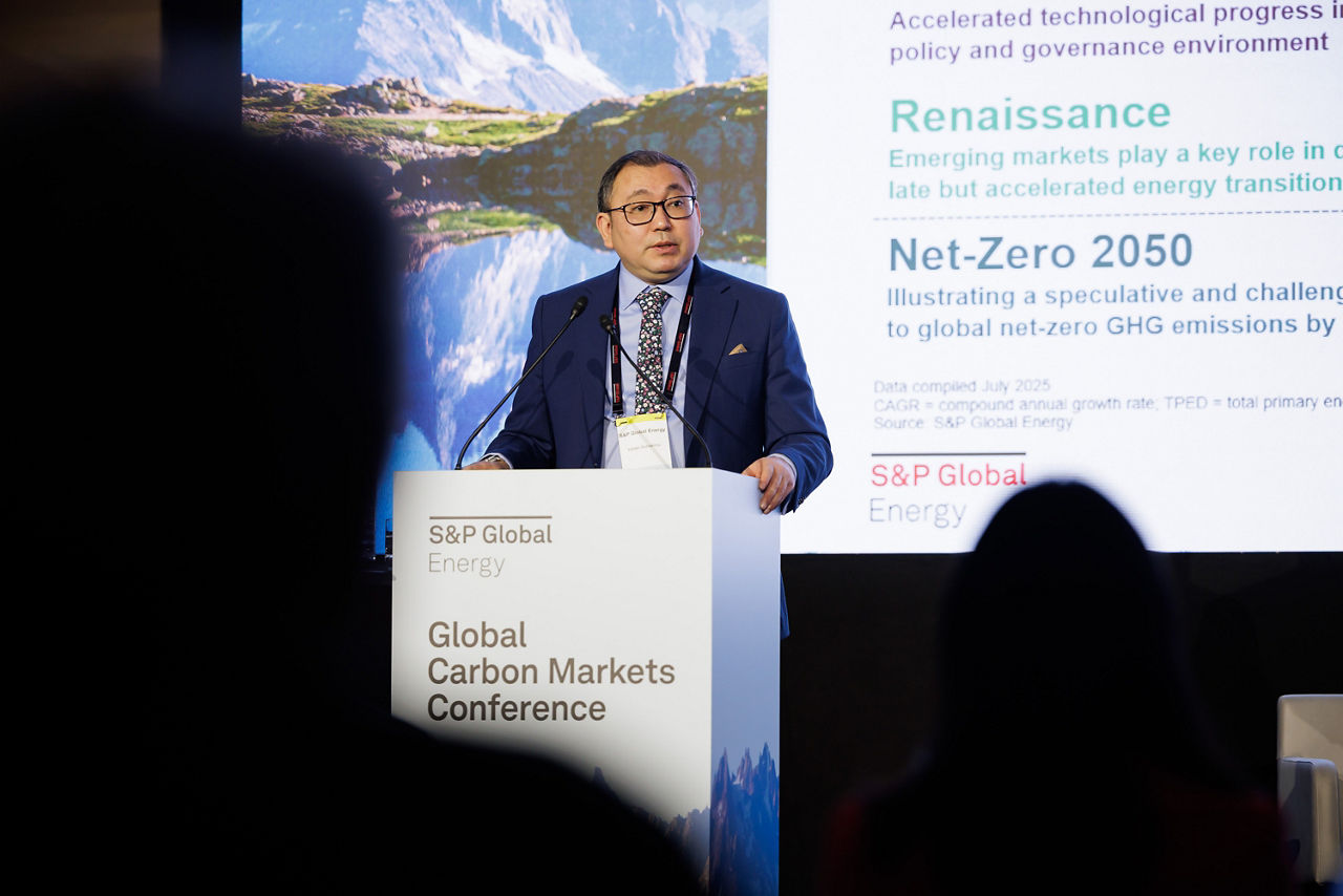 Carbon Markets Conference