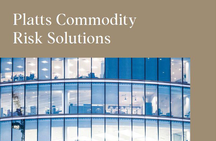 Risk_solutions