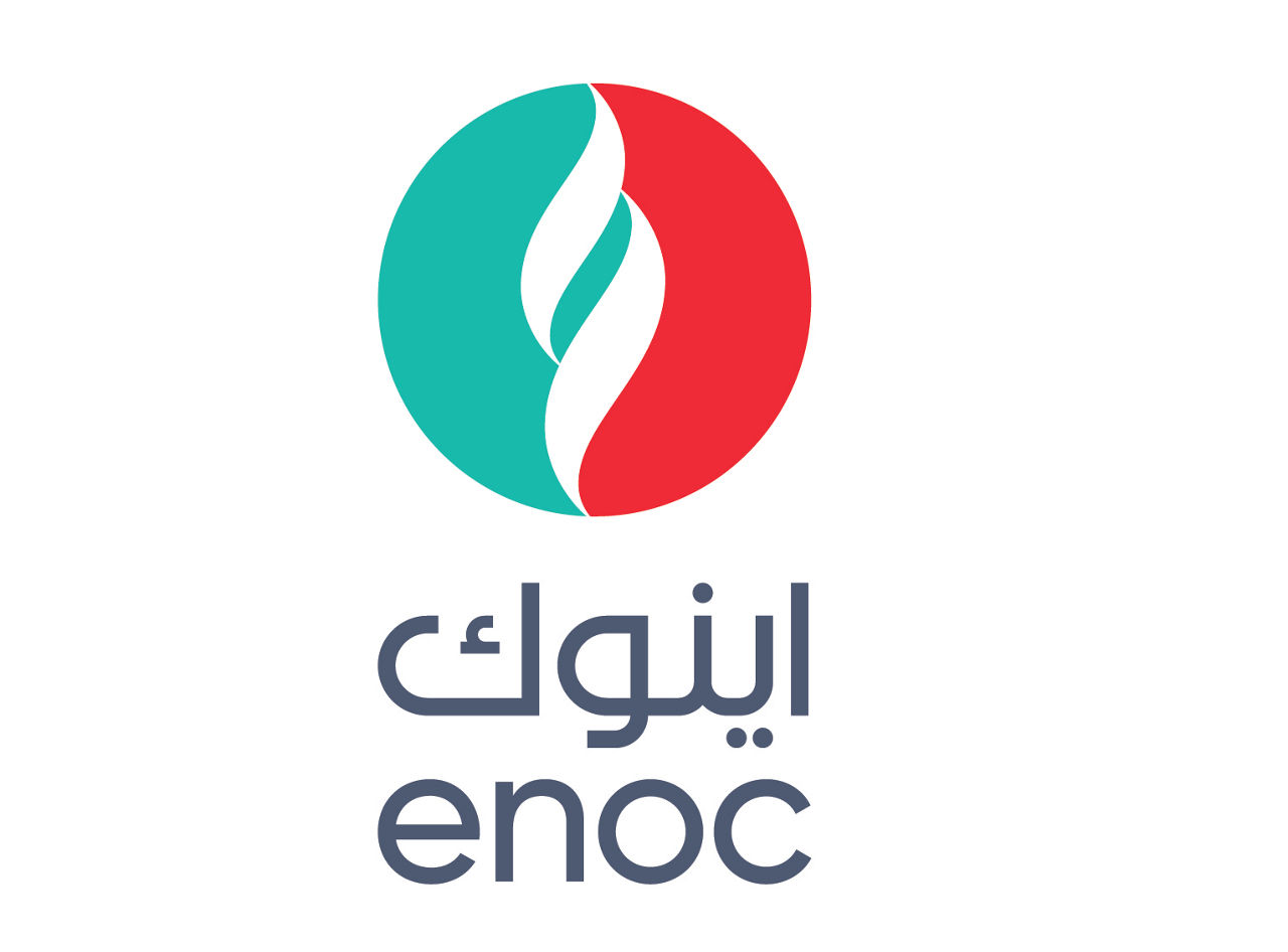 African Energy Chamber