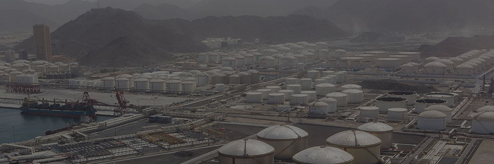 Fujairah