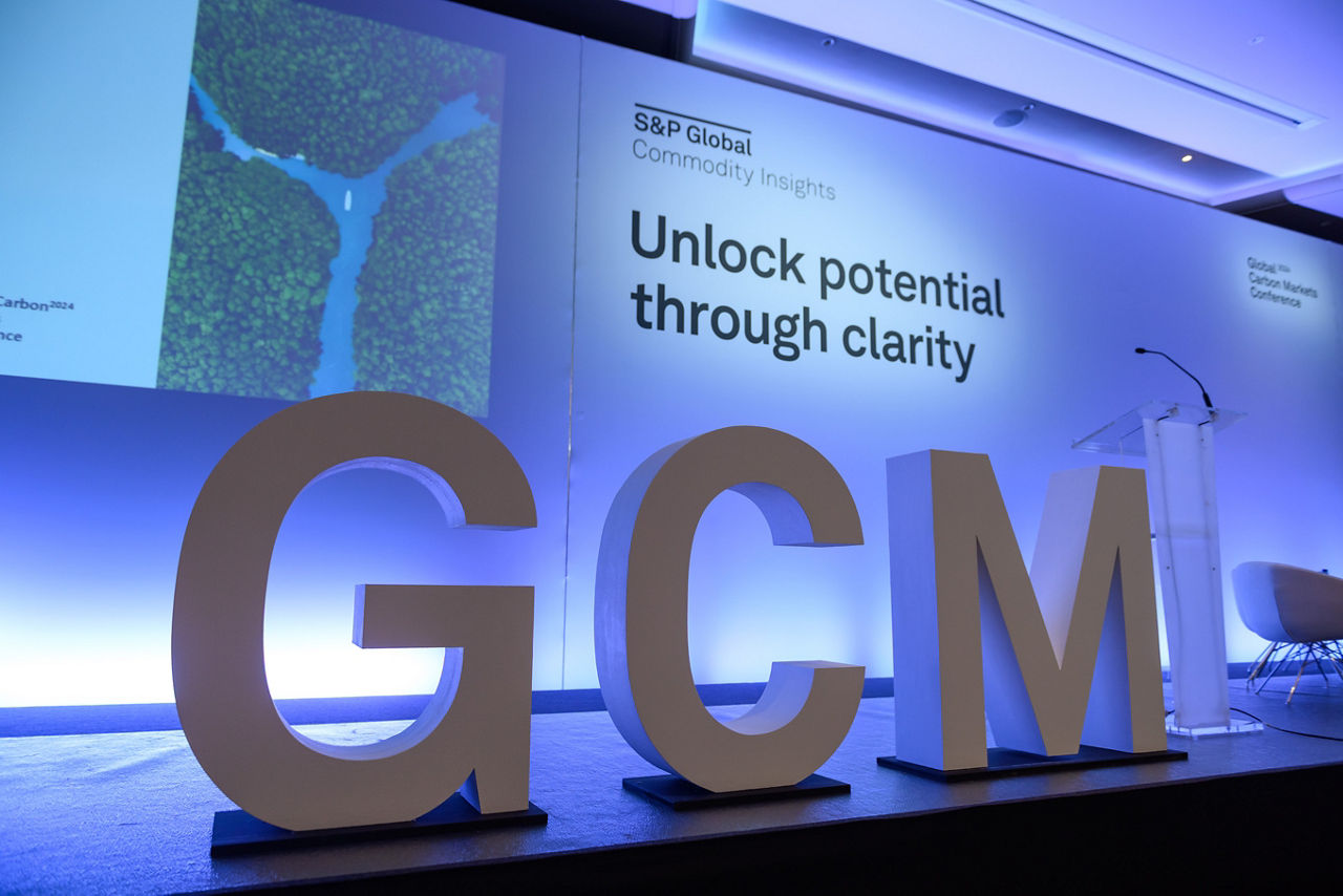 GCM 1