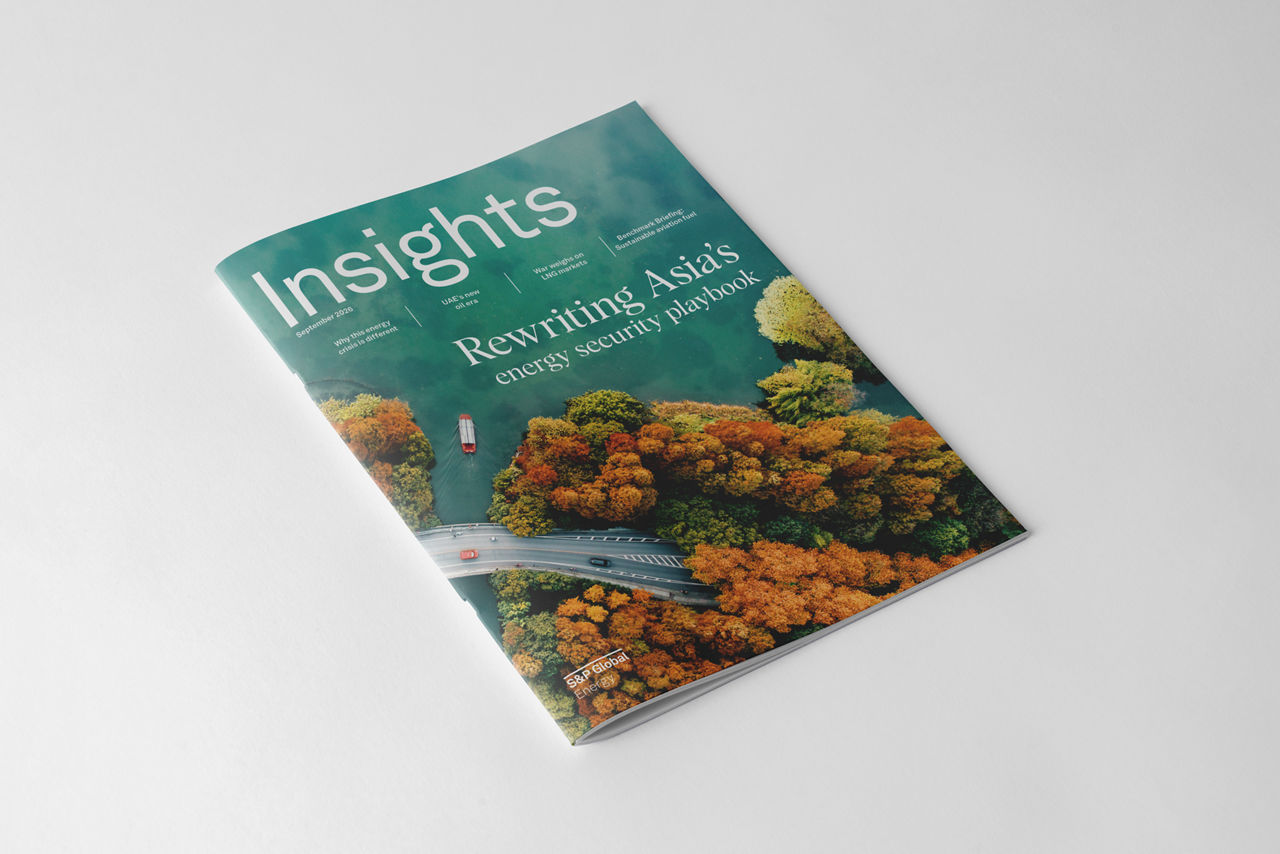 Cover image: Insights Magazine