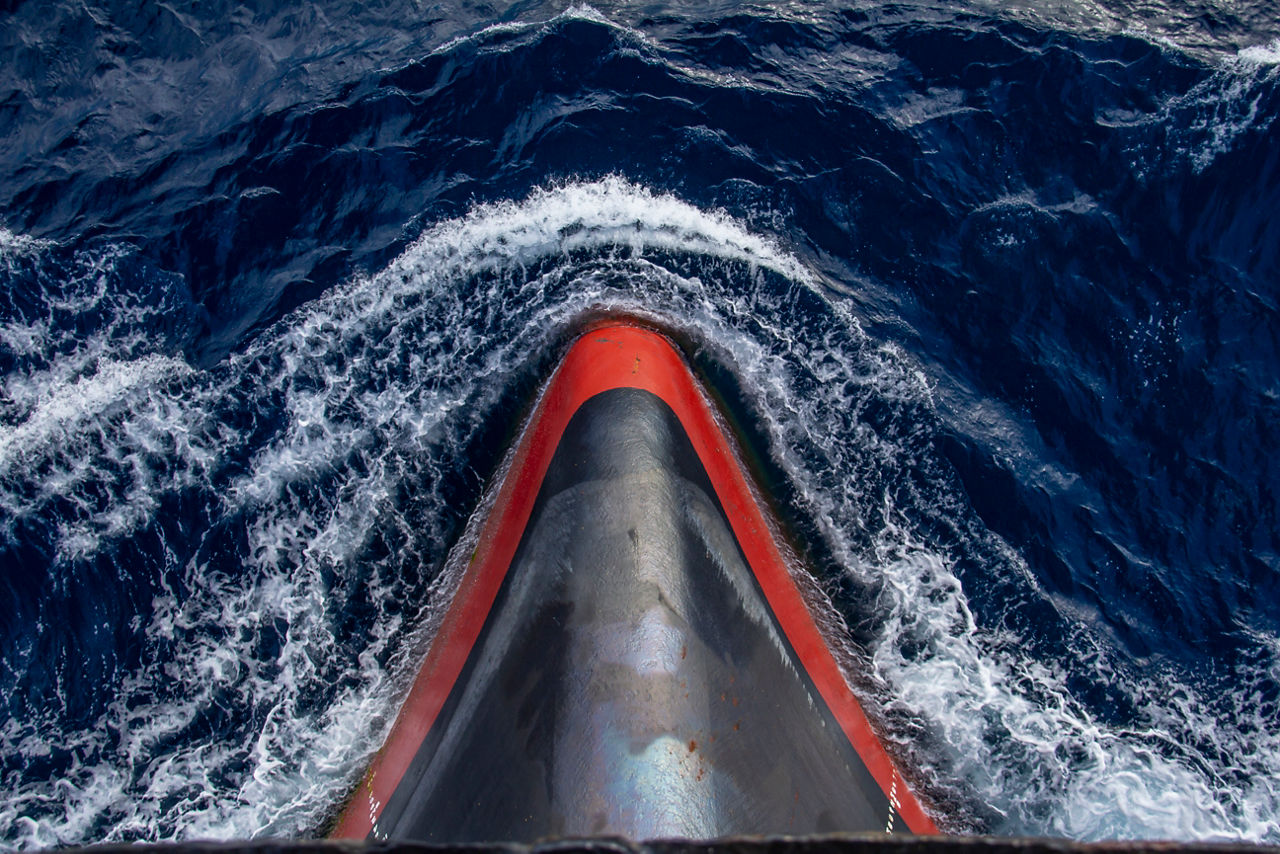 imo ship