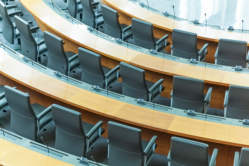 modern conference hall