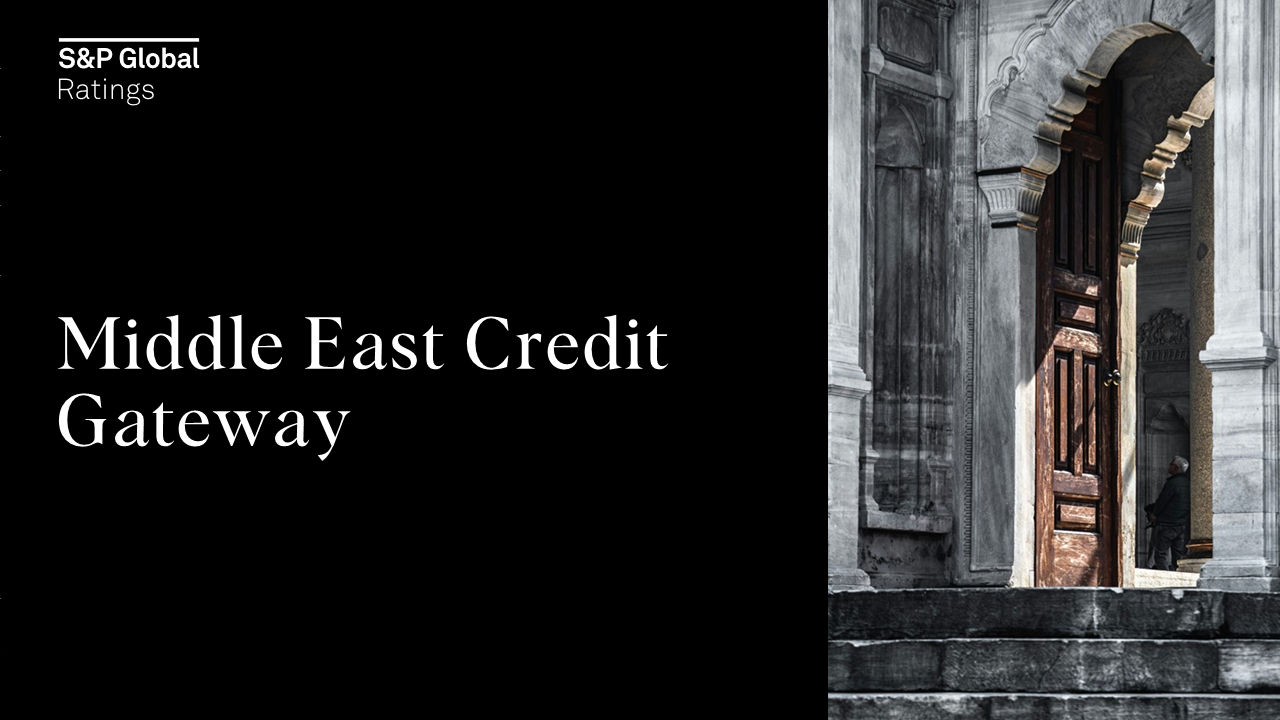 Middle East Credit Gateway Episode 2 : Understanding the GCC banking sector