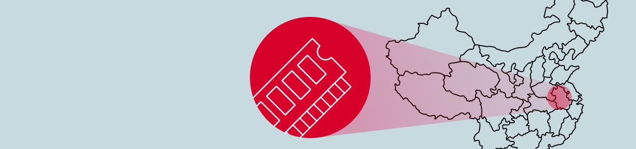 Mainland China’s DRAM push – a solution to the global supply crisis? 