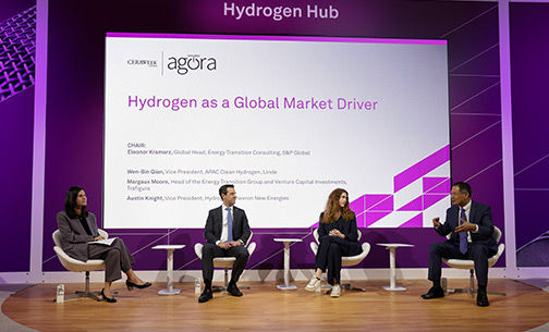 ceraweek-on-demand-agora-hubs
