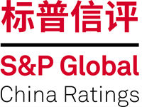 S&P Global China Ratings